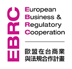 EBRC Logo